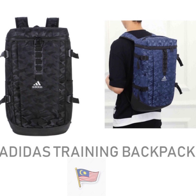 adidas eps backpack 40l
