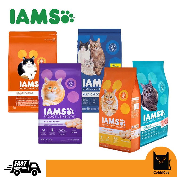 IAMS Proactive Health Cat Food / Dry Food / Pet Food 8kg Shopee Malaysia