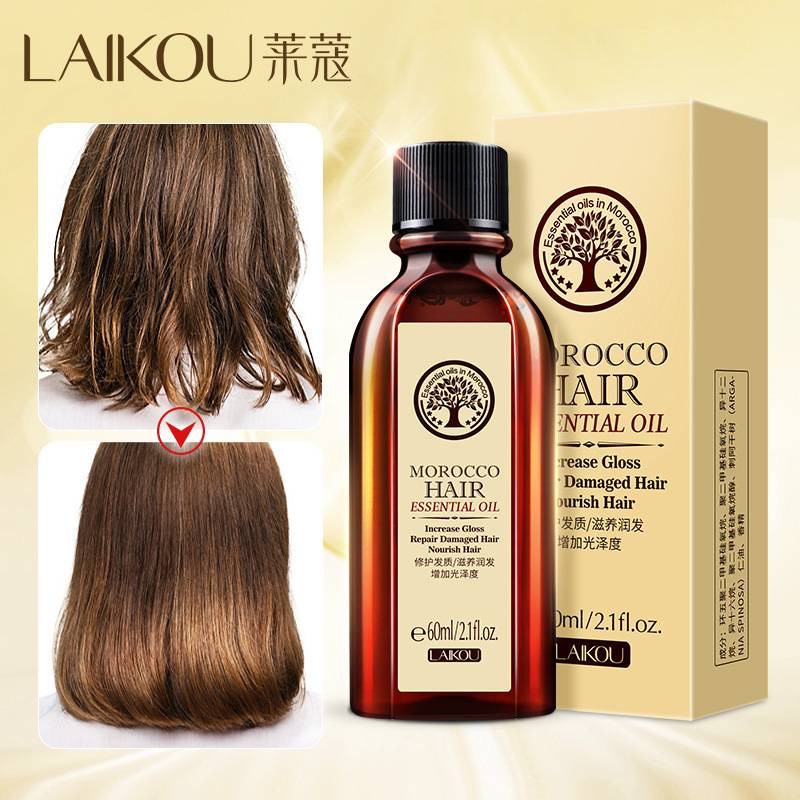【𝗠'𝗦𝗜𝗔 𝗦𝗛𝗜𝗣 𝗢𝗨𝗧 𝟮𝟰𝗛𝗥𝗦】The Beauty Street 60ml LAIKOU Morocco Argan Oil Hair Essential Oil Minyak Rambut 莱蔻摩洛哥护发精油