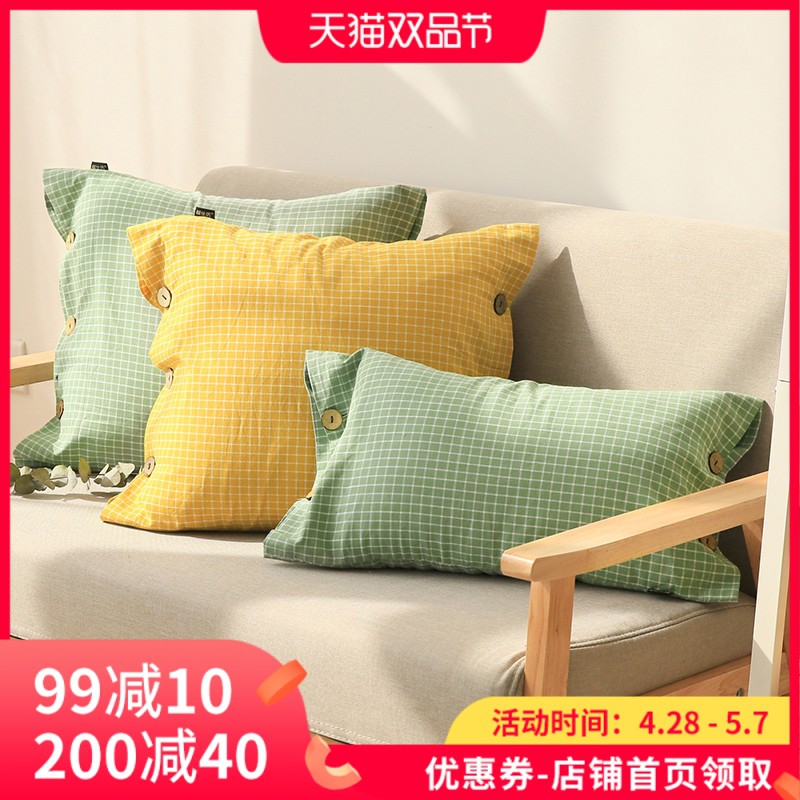 Pillow Cushion Living Room Pillow Sofa Bed Backrest Lumbar Pillow