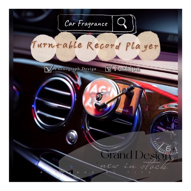 Car Fragrance Aircon Air Freshener Aromatherapy (Turntable Vinyl Record