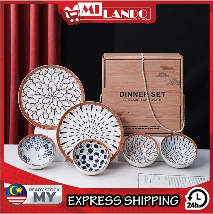 (4 Bowl + 2 Plate ) MILANDO Ceramic Tableware Set Dinnerware Set Bowl And Plate Set Gift Set (Type 18)