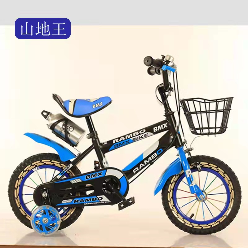 18L20inch childrens bicycles kids bay bicy5 6 7 8 910 12 years bike