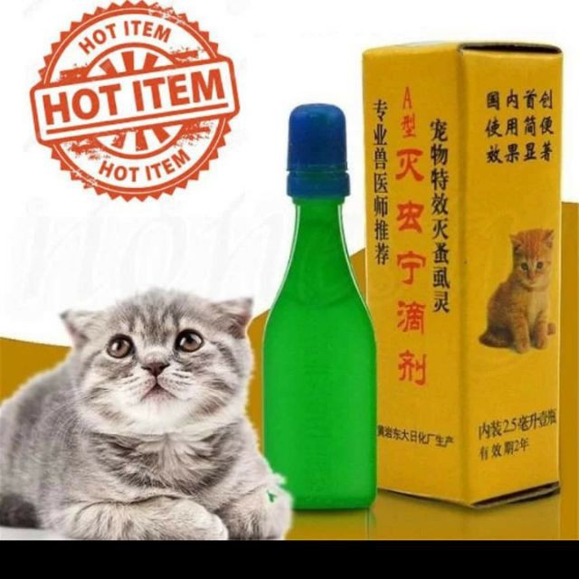 *Ready Stock* UBAT KUTU KUCING FLEA OUT Clear Spot On Flea 