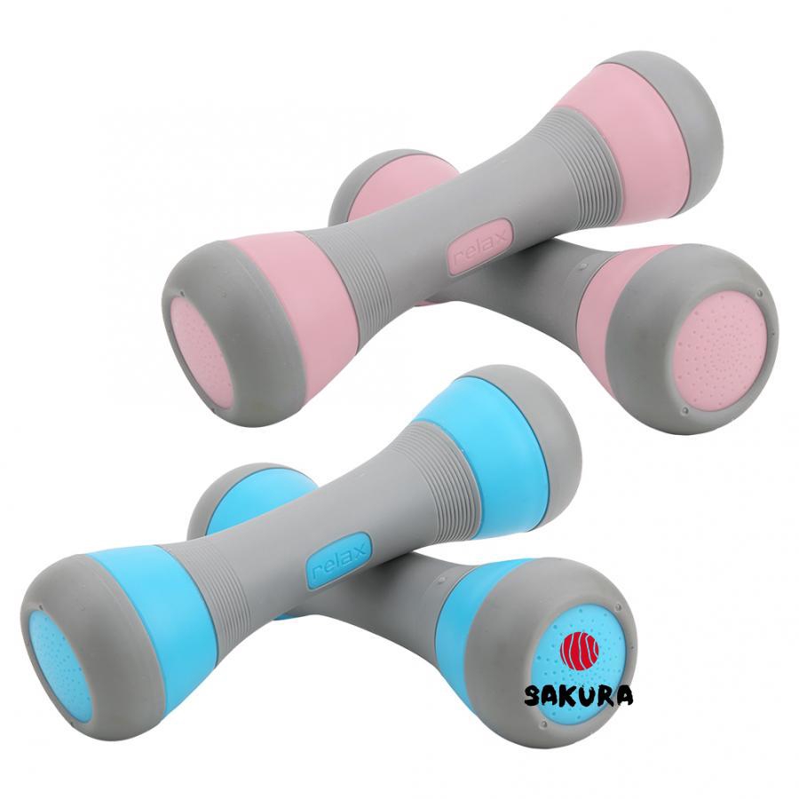 small dumbbells