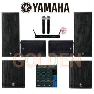 yamaha dbr 215