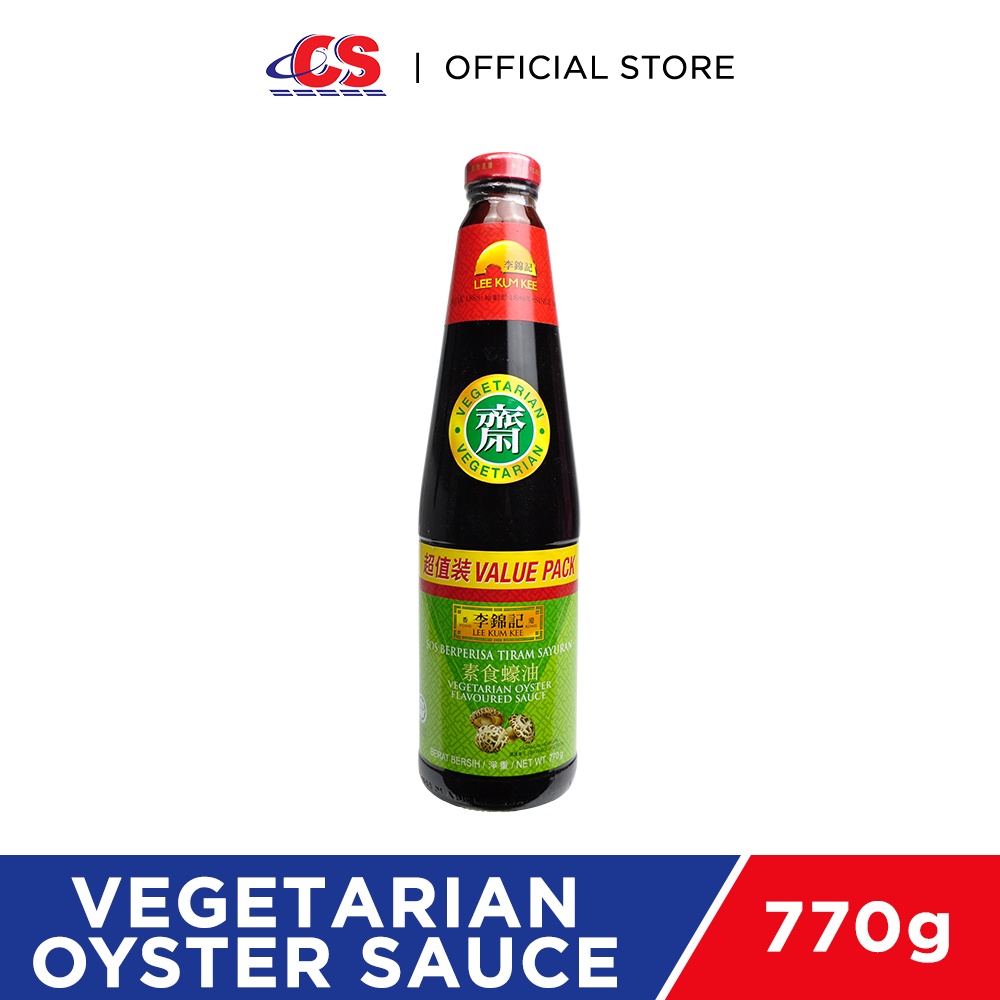 LEE KUM KEE Vegetarian Oyster Sauce 770g Shopee Malaysia