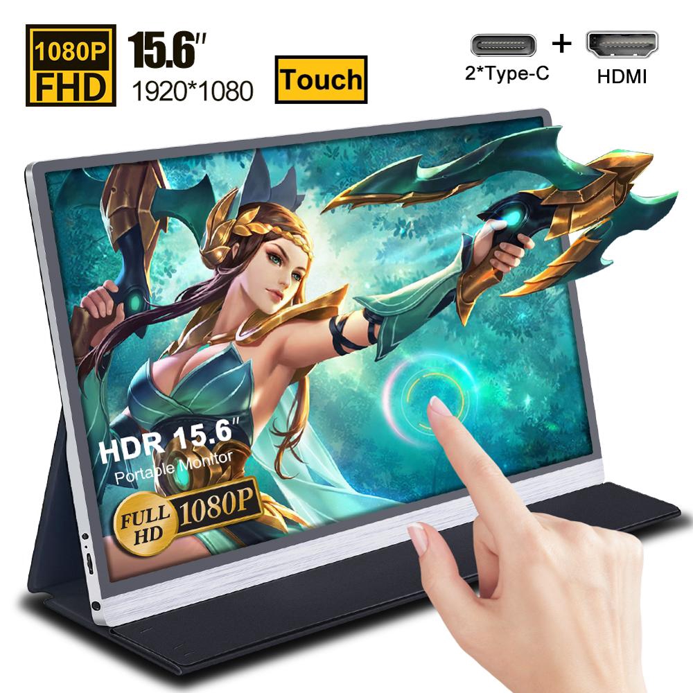 portable ps4 monitor case