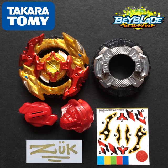 Takara Tomy Beyblade Cho Z Spriggan Flash Sales - Www.Escapeslacumbre.Es  1693523714