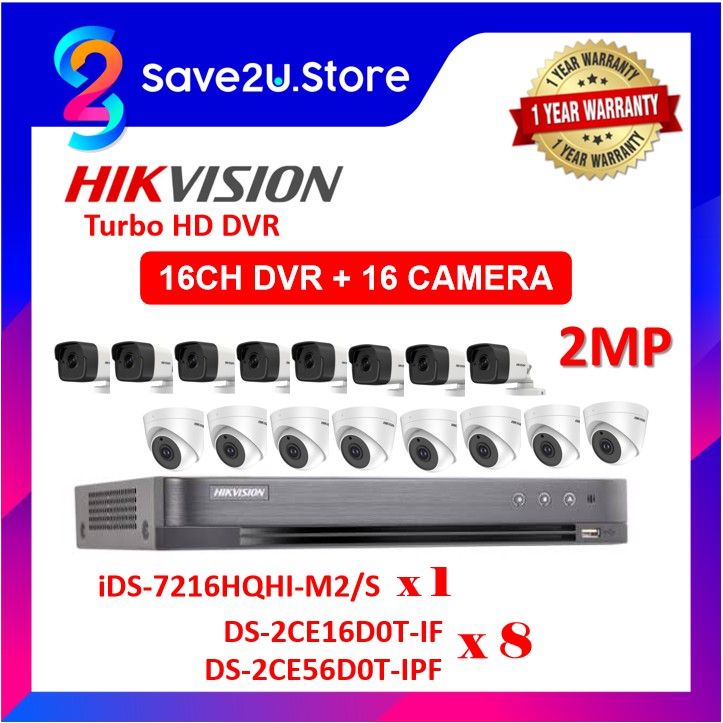 Ready Stock Hikvision Ids 7216hqhi M2 S Cctv 16 Channel 2mp Full Hd 1080p Dvr 16 Indoor Outdoor Ir Camera Package Shopee Malaysia