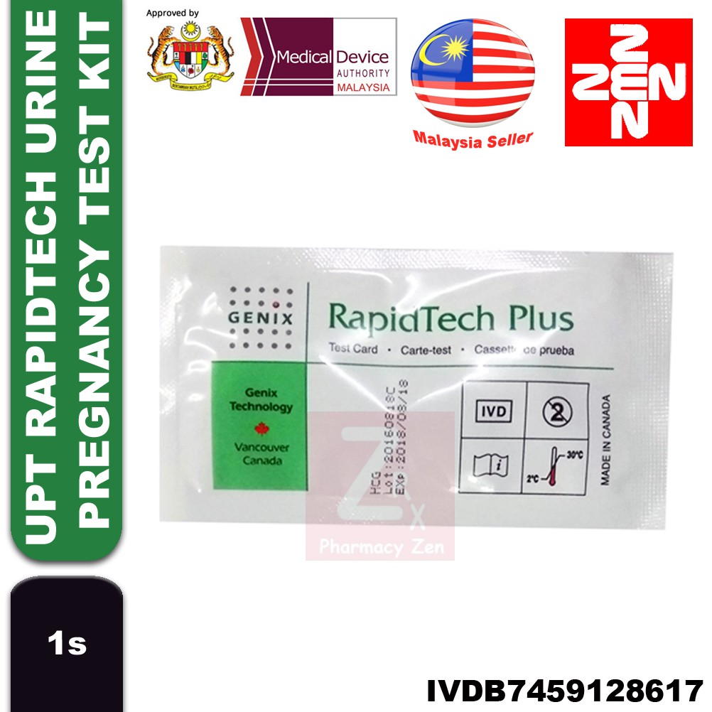 RAPIDTECH URINE PREGNANCY TEST KIT UPT (Expiry date April 2024