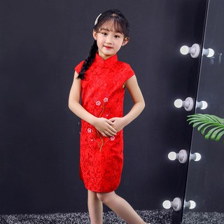 Baju Cina Budak Perempuan