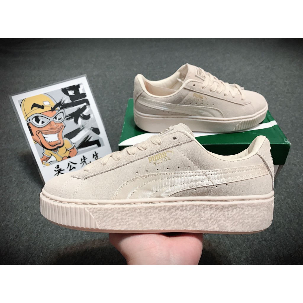 puma suede platform rihanna