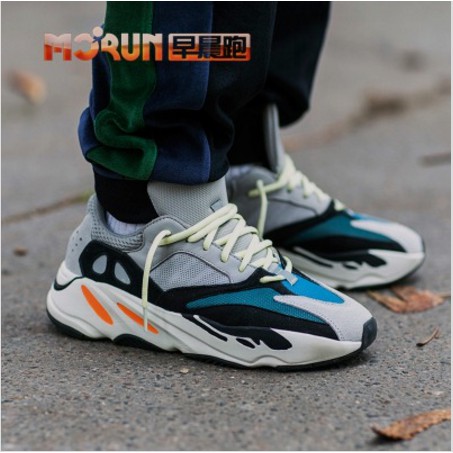 yeezy 700 original