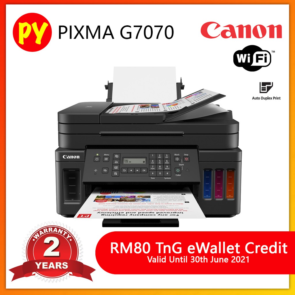 g7070 printer