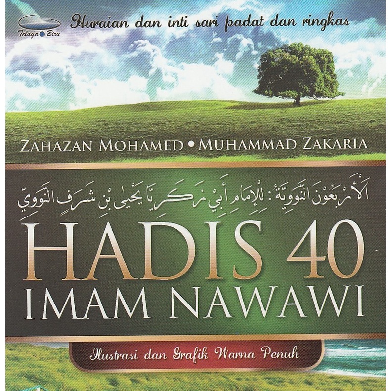 Nawawi hadis 40 imam Hadis 40