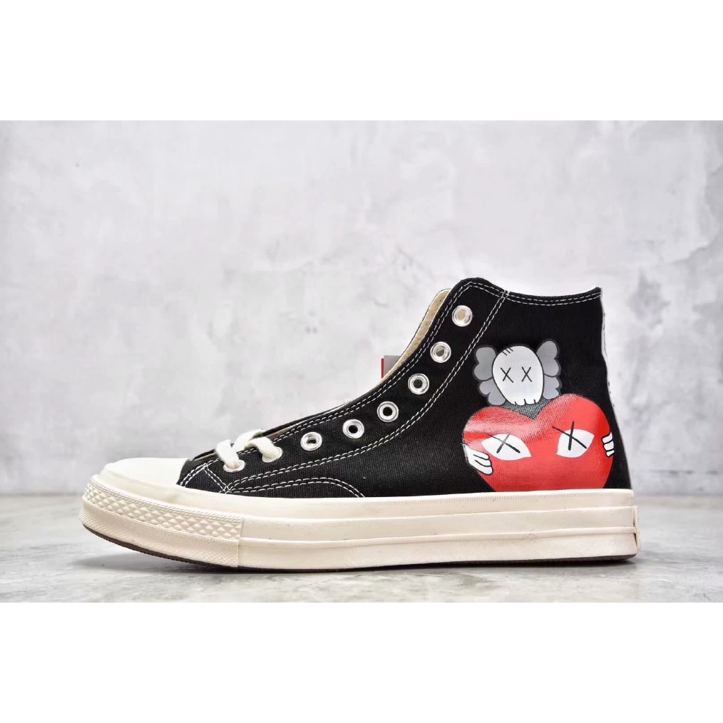 converse x cdg fake