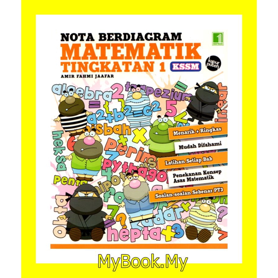 Buku Rujukan Matematik Ting 13 Pink  mowmalay