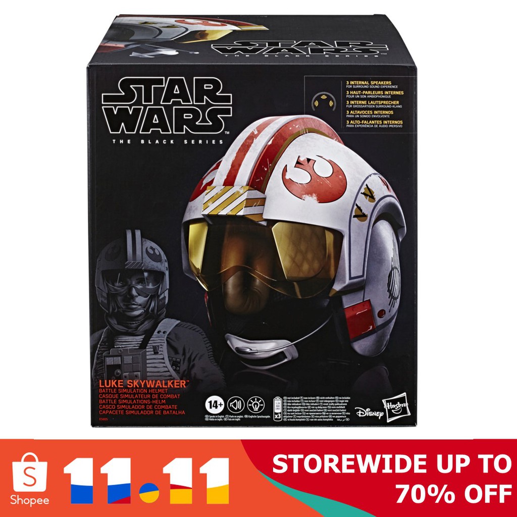 hasbro black series helmet