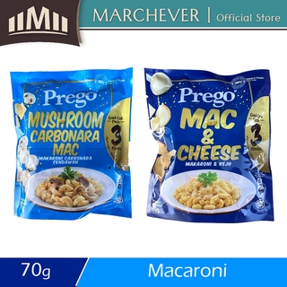 Prego Macaroni Quick Cook Pasta 3 Minutes Mushroom Carbonara Cheese Shopee Malaysia