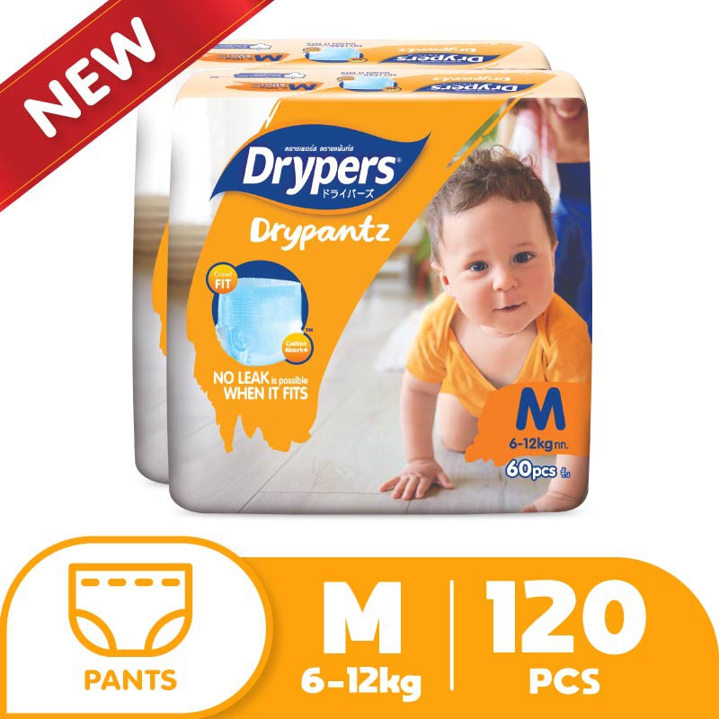 pampers drypers pants