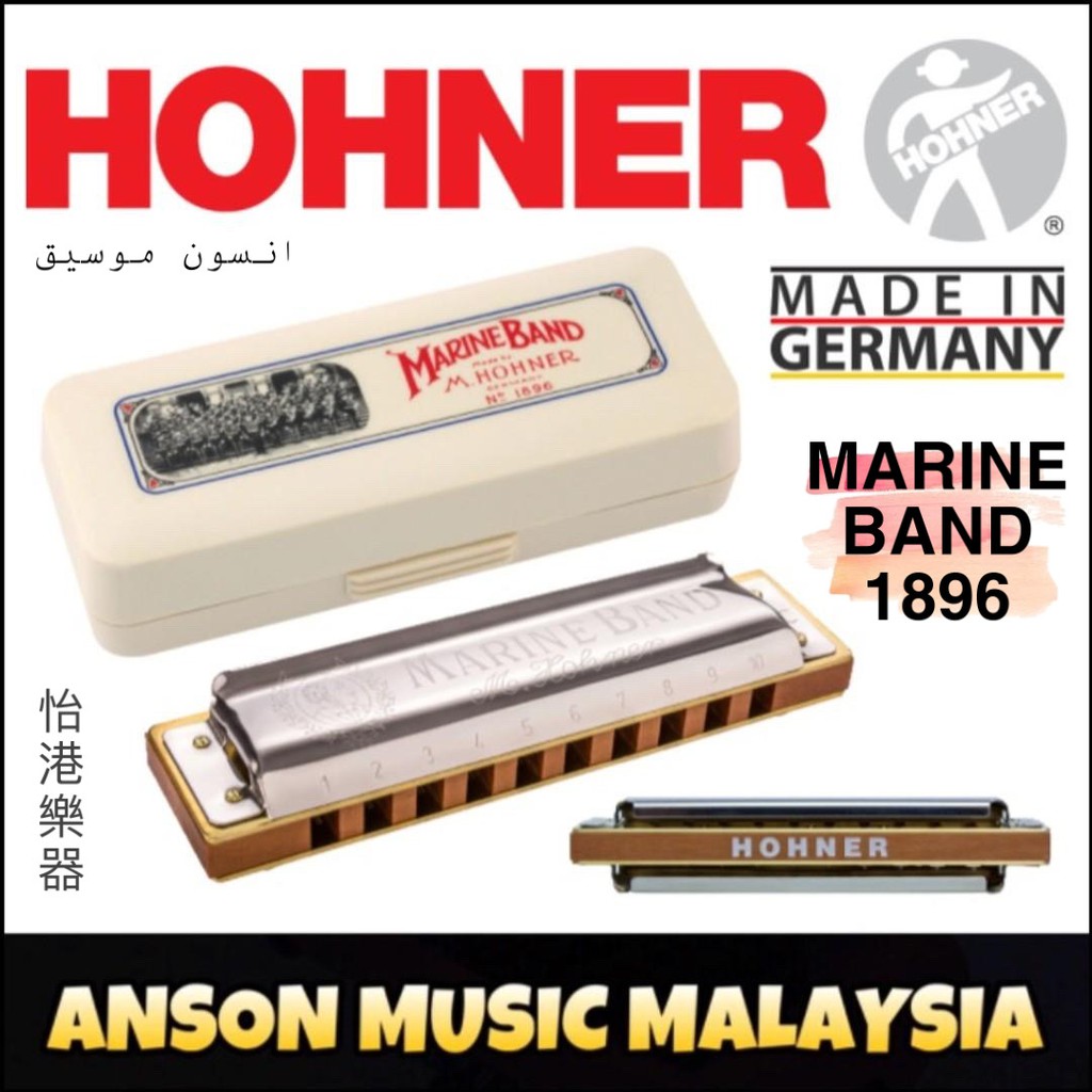 harmonica Prices and Promotions Jan 2023 Shopee Malaysia