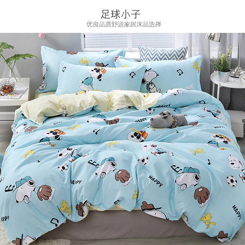 Cartoon Snoopy Bedding Sets Bedroom Dormitory Quilt Cover Flat