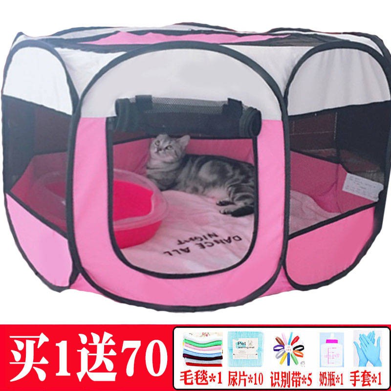 Cat Cage Bilik Bersalin Kucing Bilik Bersalin Kucing Sarang Kucing Khemah Pengeluaran Kucing Sarang Kucing Sangkar Tertutup Bekalan Pengeluaran Pembiakan Shopee Malaysia