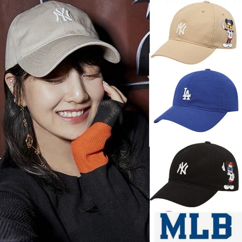 mlb shopee