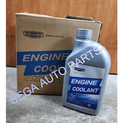 100% ORIGINAL GEELY PROTON COOLANT X70 X50 1.5L | Shopee Malaysia