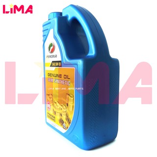 PERODUA 5W30 SEMI SYNTHETIC ENGINE OIL 4L FOR MYVI , ALZA 