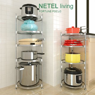  NETEL  Kitchen Rack Pot Rack Rak  Dapur  Stainless Steel Rak  