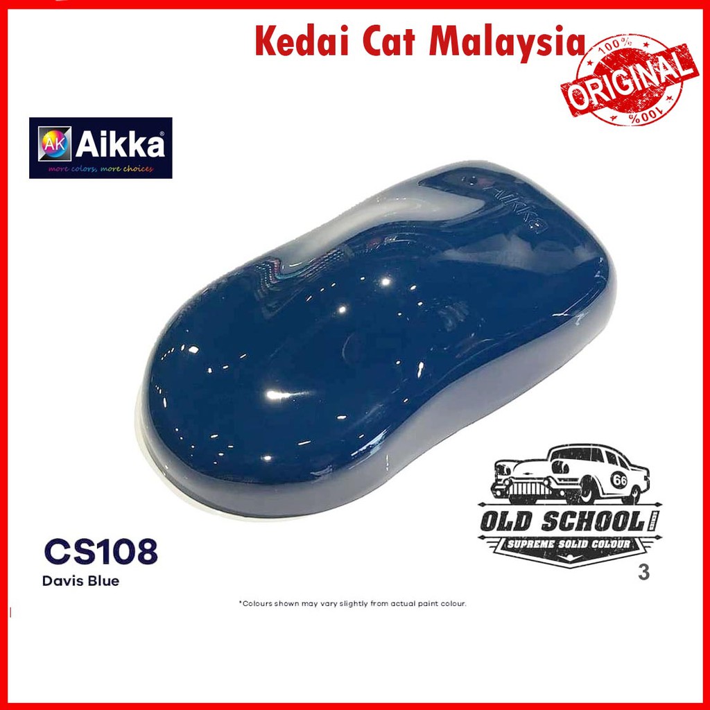 AIKKA CS108 DAVIS BLUE OLD SCHOOL SUPREME SOLID COLOUR 2K CAR PAINT 