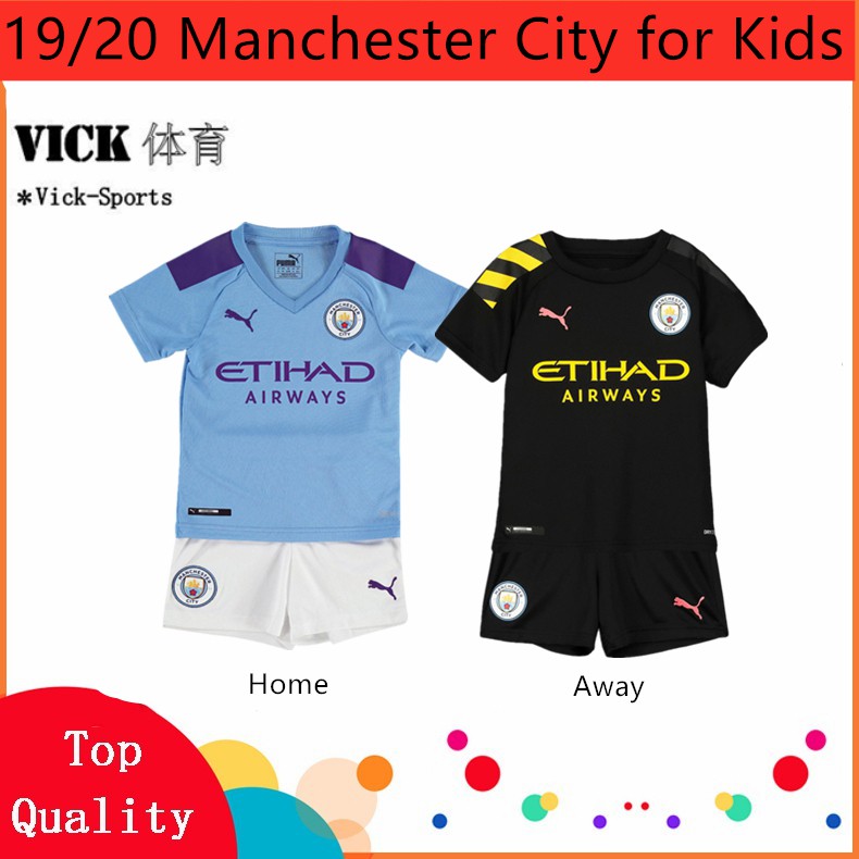 children's man city football kit