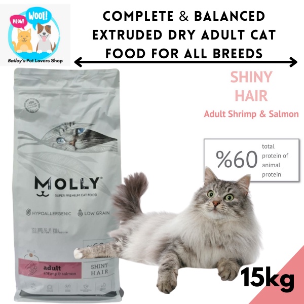 MOLLY Super Premium Adult Cat Food 15kg SHINY HAIR (Made In Turkey