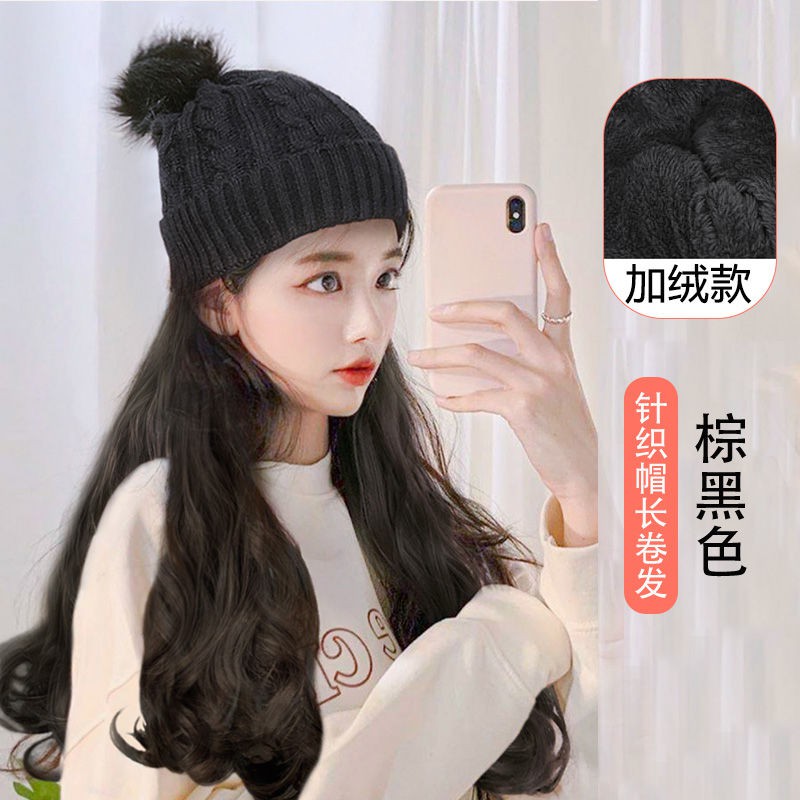 Female Long Hair Wig Hat False Hairnet Red Curly Fashion