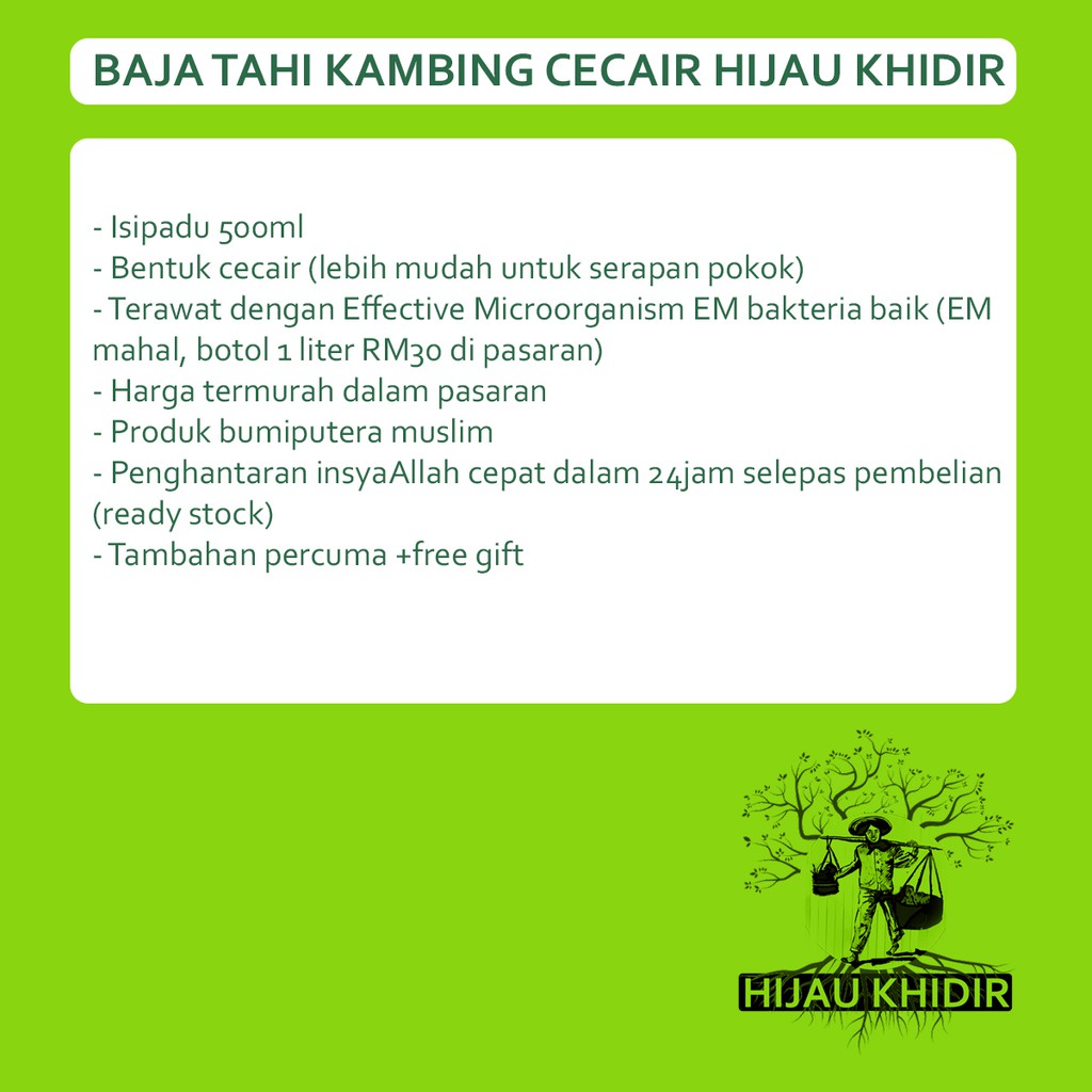 Baja Tahi Kambing Cecair 500ml Baja Organik Semulajadi 100 Shopee Malaysia