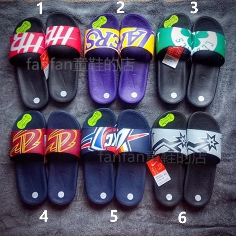 nike nba flip flops