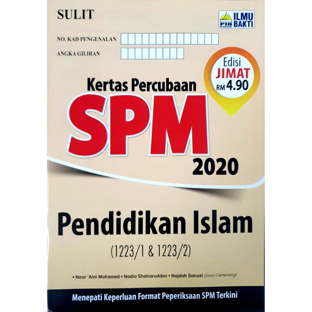 Kertas Percubaan Spm 2020 Shopee Malaysia