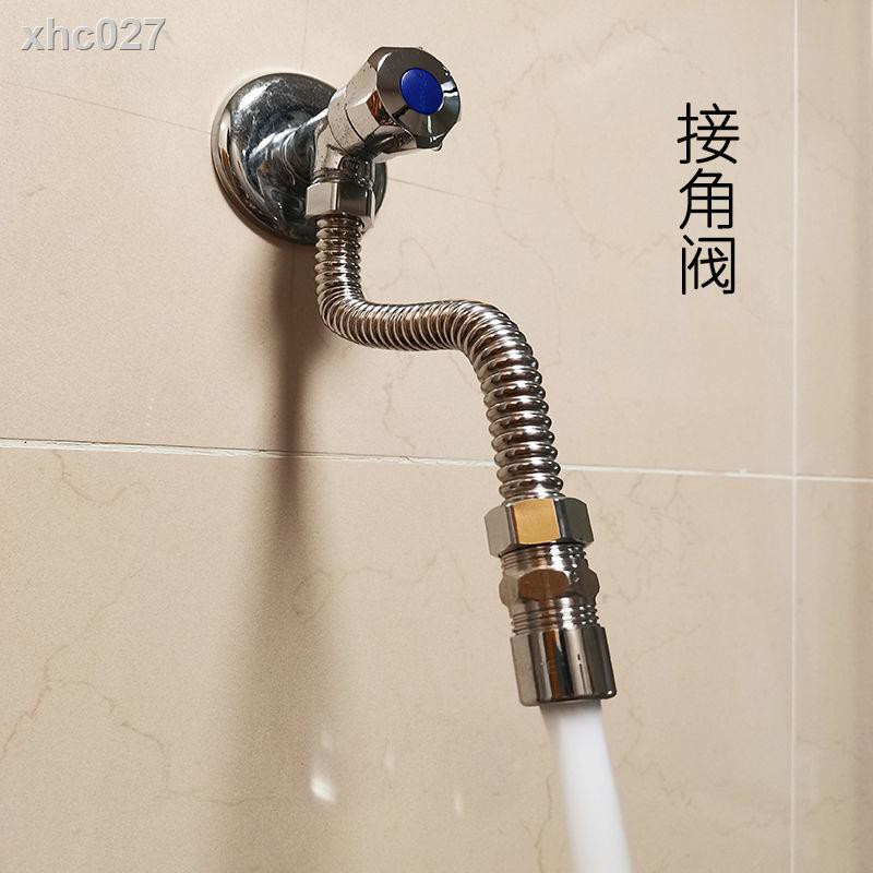 Stainless Steel Universal Faucet Extender 360° Rotation Kitchen Anti Splash Head Nozzle Aerator Bendable Sink Extension Hose I3811484424