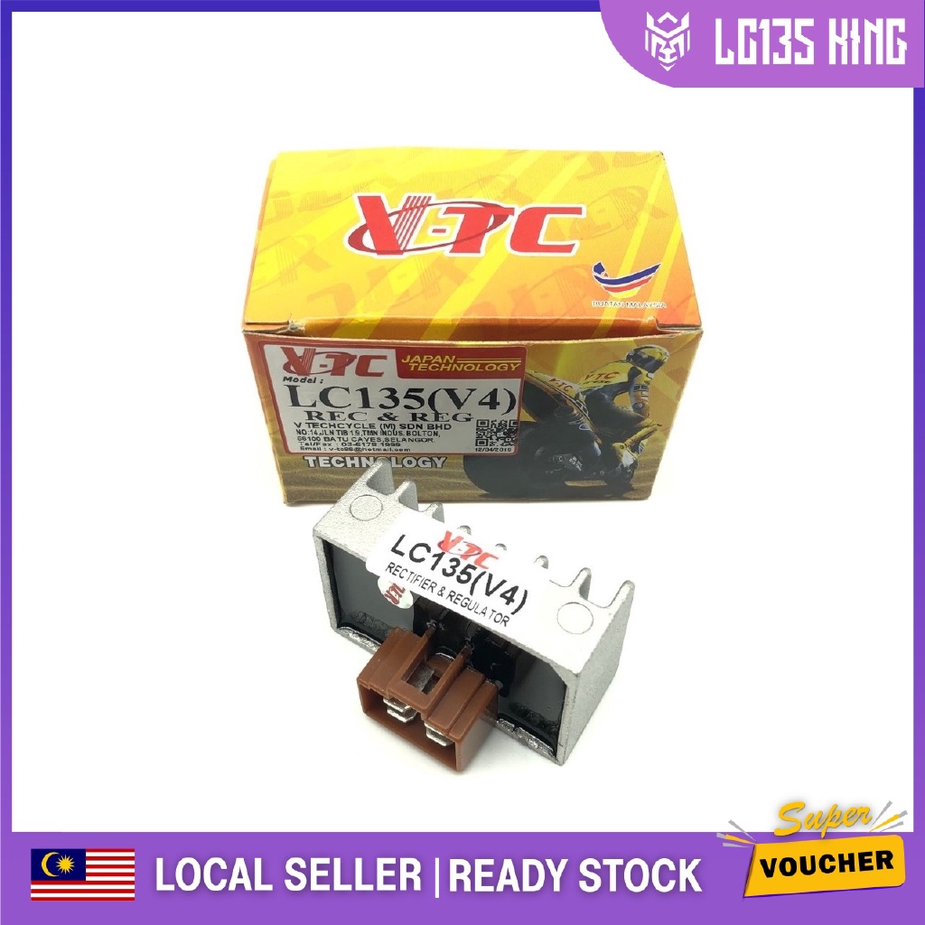 YAMAHA 135LC LC135 V4 V5 V6 KATAU KATAO REGULATOR RECTIFIER (VTC