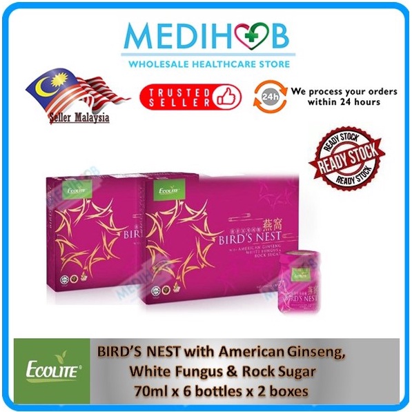 ecolite bird nest Prices and Promotions Feb 2023 Shopee Malaysia