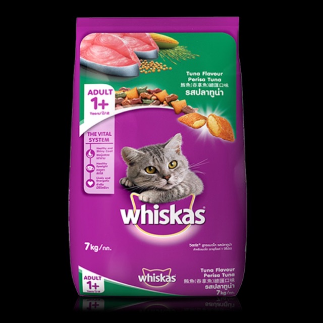 Makanan Kucing Murah Whiskas Dry Food Adult Repack 1kg