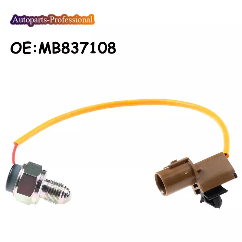 Transfer T/F Gearshift Position control Switch Transmission 4WD For