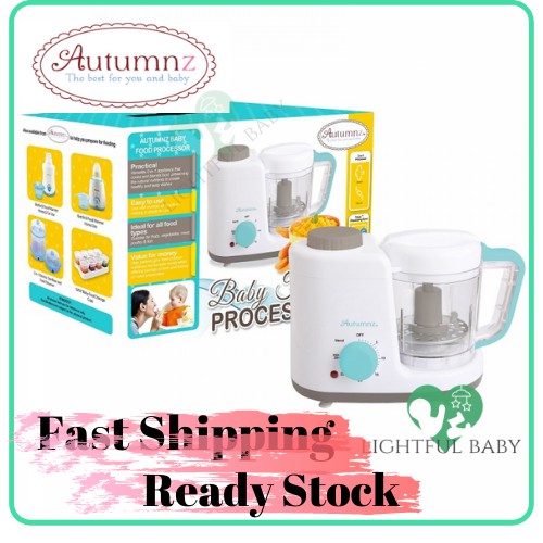 Autumnz 2 in 1 Baby Food Processor Steamer Blender Baby Puree