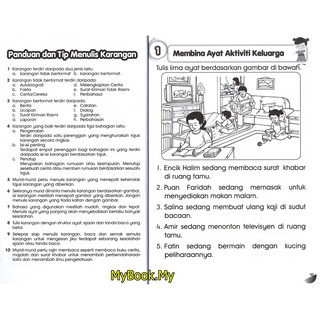 MyB Buku : Contoh Karangan Bahasa Melayu Penulisan Tahap 1 ...