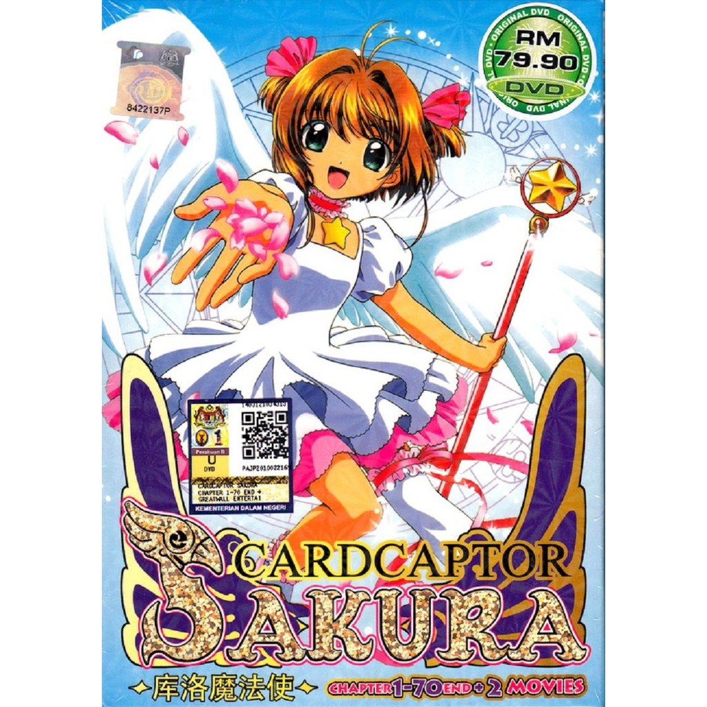 DVD Cardcaptor Sakura Complete ( Ep.1 70 End ) + 2 movies Anime Box