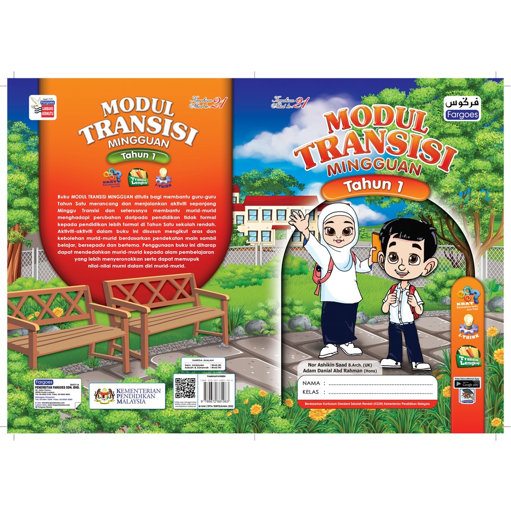 Tahun 1 Modul Transisi Mingguan | Shopee Malaysia