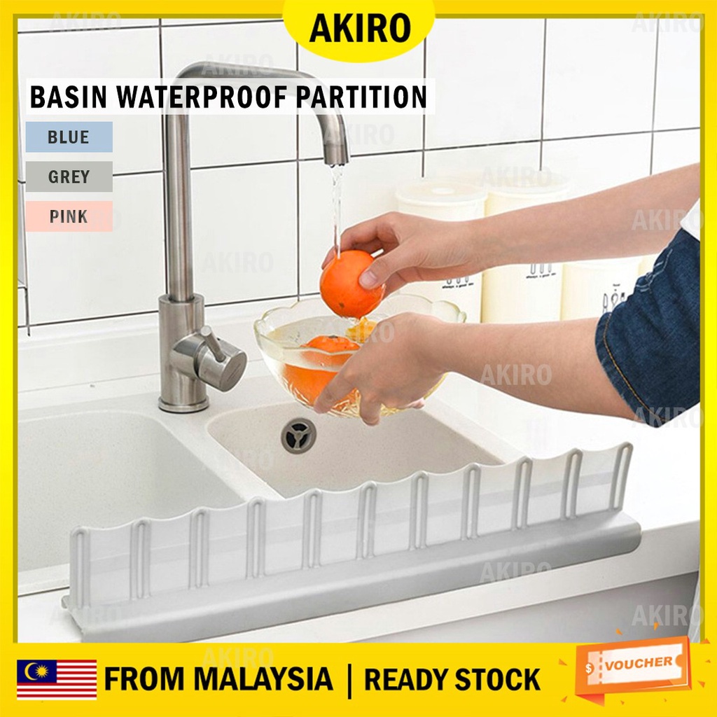 AKIRO Soft Splash Guard Water Sink Flap Block Kitchen Water Barrier Adjustable Splashproof Baffle Sink Partition 挡水板