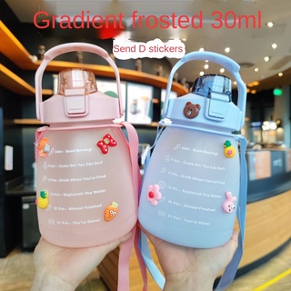 1300ml Cute Water Bottle with stickers Sports Water Cup Creative Ice Creamwater Bottle Adjustable Shoulder Strap Suitable for Outdoor Camping Sports Travel